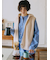 リバーシブルボアベスト