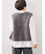 トグルニットベスト