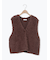 トグルニットベスト