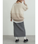 リブニットスカート