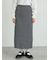 リブニットスカート
