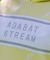 STREAMサインロゴニットフーディー