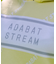 STREAMサインロゴニットフーディー