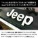 【Jeep(R)】公式ライセンス ジープ 3WAY DRIVE CARRY BED ドライブキャリーベッド