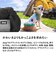 【Jeep(R)】公式ライセンス ジープ 3WAY DRIVE CARRY BED ドライブキャリーベッド