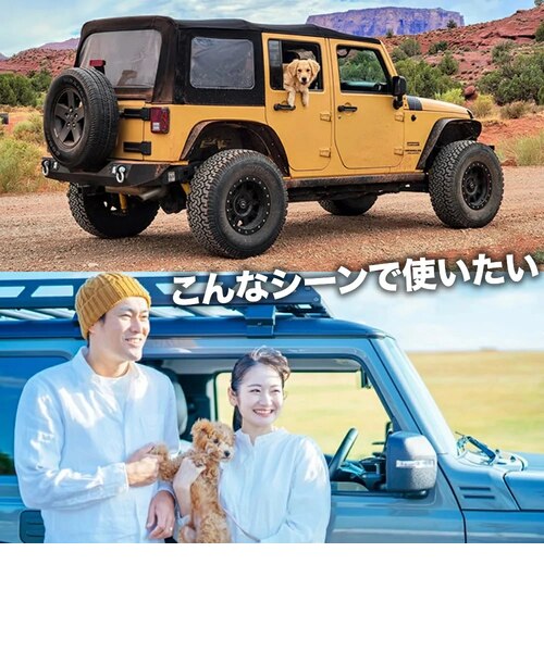 Jeep(R)】公式ライセンス ジープ 3WAY DRIVE CARRY BED ドライブ