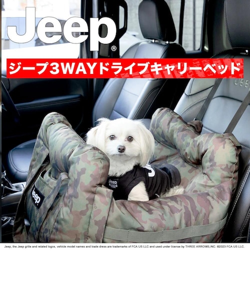 Jeep(R)】公式ライセンス ジープ 3WAY DRIVE CARRY BED ドライブ