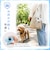 【PET THREE】クリップファン　風量100段階切替