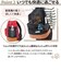 【OUTDOOR PRODUCTS 】アウトドアプロダクツ DAYPACK デイパック メッシュキャリー Mサイズ レザー調タイプ
