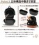 【OUTDOOR PRODUCTS 】アウトドアプロダクツ DAYPACK デイパック メッシュキャリー Mサイズ レザー調タイプ