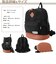 【OUTDOOR PRODUCTS 】アウトドアプロダクツ DAYPACK デイパック メッシュキャリー Lサイズ レザー調タイプ