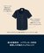 ストレッチコットン シアサッカー ソリッド ショートスリーブ カジュアルシャツ Regular Fit