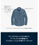 コットン アートスクール インディゴシャンブレーシャツ Regular Fit