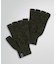 ウール ドネガル フィンガーレスグローブ