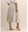 リネンブレンド　ベルテッド　Aラインロングスカート