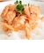 紅鮭ほぐし身