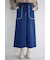 スウェットスカート ネイビー W163-1