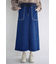 スウェットスカート ネイビー W163-1