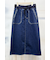 スウェットスカート ネイビー W163-1