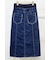 スウェットスカート ネイビー W163-1