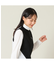 【レディース】配色ニットベスト