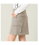 【レディース】カーゴスカート