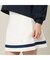 【Women's】【セットアップ可】ニットフレアスカート