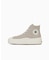 ALL STAR LIGHT PLTS II HI