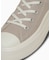 ALL STAR LIGHT PLTS II HI