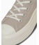 ALL STAR LIGHT PLTS II HI