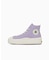ALL STAR LIGHT PLTS II HI