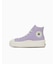 ALL STAR LIGHT PLTS II HI