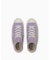 ALL STAR LIGHT PLTS II HI
