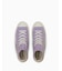 ALL STAR LIGHT PLTS II HI