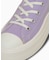 ALL STAR LIGHT PLTS II HI