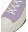 ALL STAR LIGHT PLTS II HI