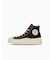 ALL STAR LIGHT PLTS II Z HI