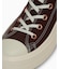 ALL STAR LIGHT PLTS II Z HI