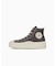 ALL STAR LIGHT PLTS II Z HI
