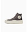ALL STAR LIGHT PLTS II Z HI