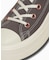 ALL STAR LIGHT PLTS II Z HI