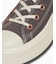ALL STAR LIGHT PLTS II Z HI