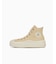 ALL STAR LIGHT PLTS II Z HI