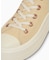 ALL STAR LIGHT PLTS II Z HI