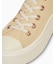 ALL STAR LIGHT PLTS II Z HI