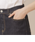 9.75オンスデニムストレートパンツ