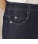 【eclat5月号掲載】コットンポリエステルレーヨンデニムパンツ