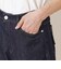 【eclat5月号掲載】コットンレーヨンデニムパンツ