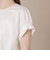 【WEB・一部店舗限定】トリコットジャージプルオーバー