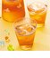 うめ麦茶 ティーバッグ10個入